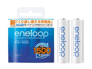 eneloop